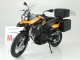     F800 GS (Autoart)