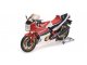    Honda CB1100R - 1982 (RC II) (Minichamps)