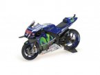 Yamaha YZR-M1 - Movistar Yamaha - Jorge Lorenzo - MotoGP 2016