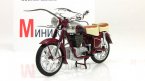  Simson 425