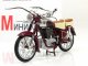     Simson 425 (Atlas)