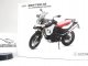     F800 GS 30th Anniversary Edition (Autoart)