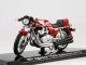     MV Agusta 750S America 1973 Red (Atlas)