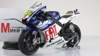  YAMAHA YZR-M1 -  