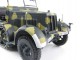      SD.KFZ.7,  -  1943 . (Minichamps)