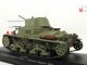    M 13/40 132 Divisione Corazzata Ariete El Alamein (Altaya)