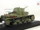    M 13/40 132 Divisione Corazzata Ariete El Alamein (Altaya)