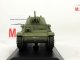    M 13/40 132 Divisione Corazzata Ariete El Alamein (Altaya)