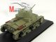    M 13/40 132 Divisione Corazzata Ariete El Alamein (Altaya)