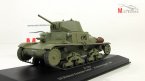 M 13/40 132 Divisione Corazzata Ariete El Alamein