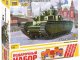 Масштабная коллекционная модель Советский тяжелый танк &quot;Т-35&quot; (Звезда)