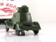      -20 (Vector-Models)