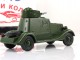      -20 (Vector-Models)