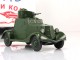      -20 (Vector-Models)