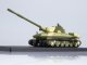    -279 (Start Scale Models (SSM))