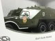    -152 () (Start Scale Models (SSM))