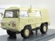     Puch Pinzgauer 710K 44 (Neo Scale Models)