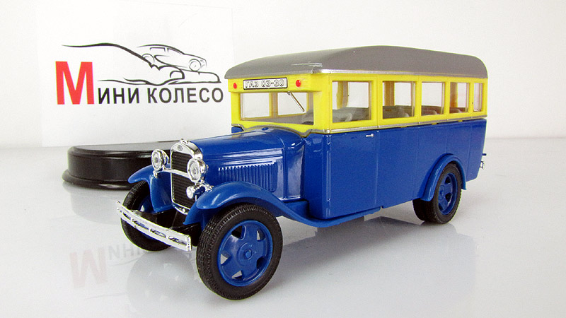 Газ 03 30 Купить