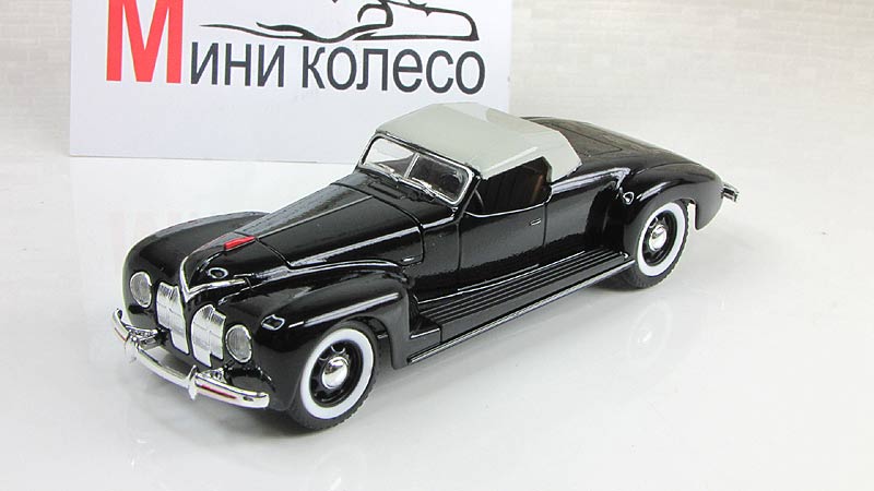 Купить Модель Авто 1 43 В Златоусте
