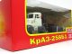    -2581 (1987-93),   ( )