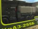    -255   ,  ( )