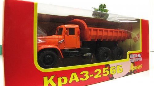 КрАЗ-256Б (1969-77) из к/ф "Мимино", оранжевый