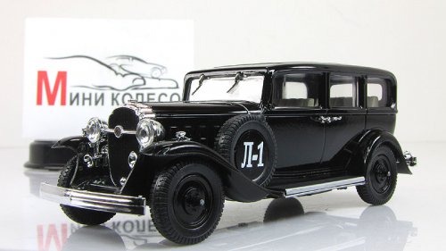 Ленинград-1 (Л-1), черный