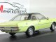     COMMODORE B (IXO)