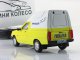    -11055 &quot;&quot;  (Vector-Models)
