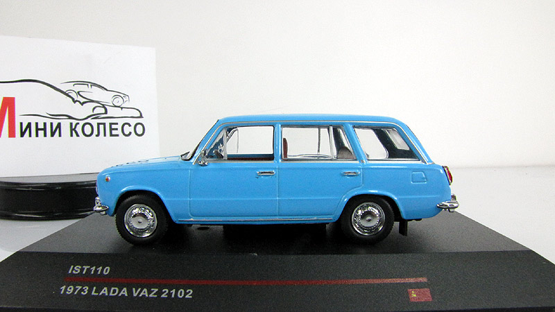 Купить Модель Ваз 2102