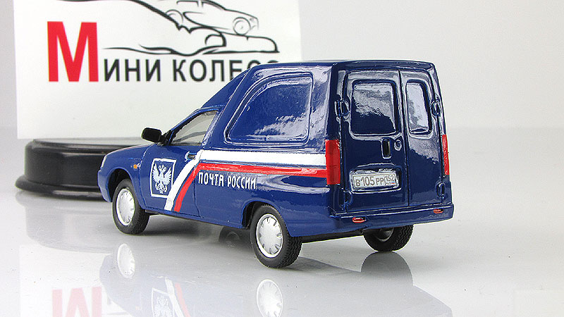Богдан 2310
