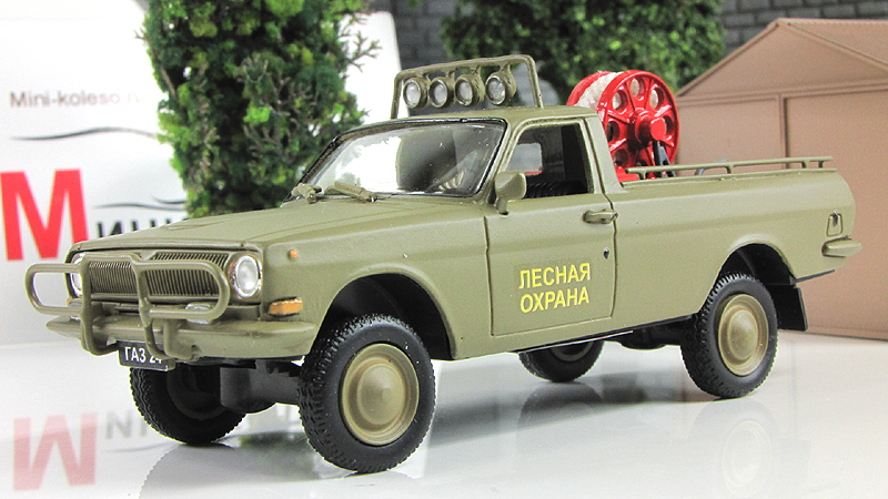 ГАЗ 24 пикап милиция