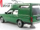     2901  (Vector-Models)