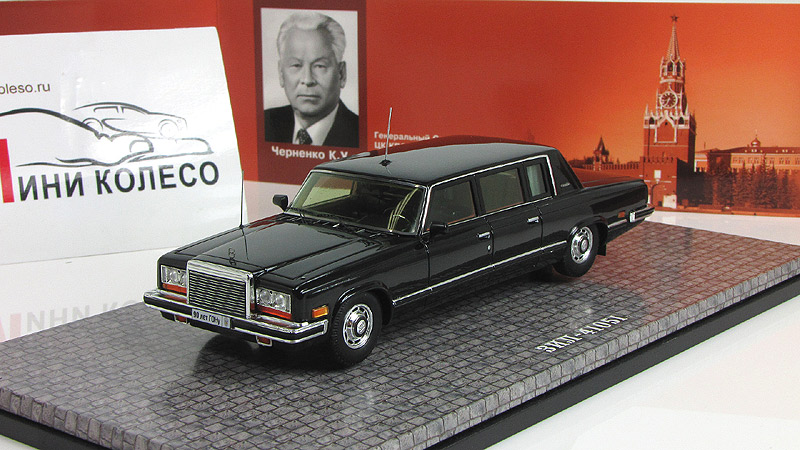 Дип моделс планы