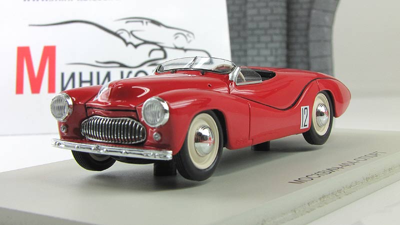 143 -404  DiP Models   