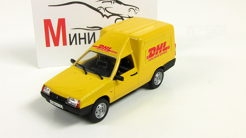 Машина ВИС 1705