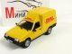    -1705 (21099) DHL (Vector-Models)