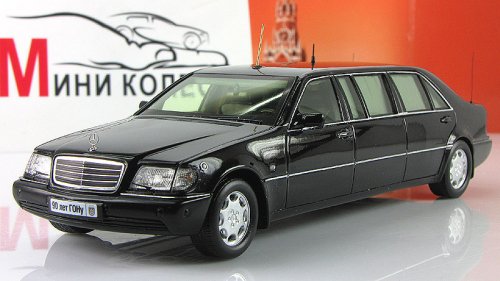  S500 Pullman Guard (W140) ( . )