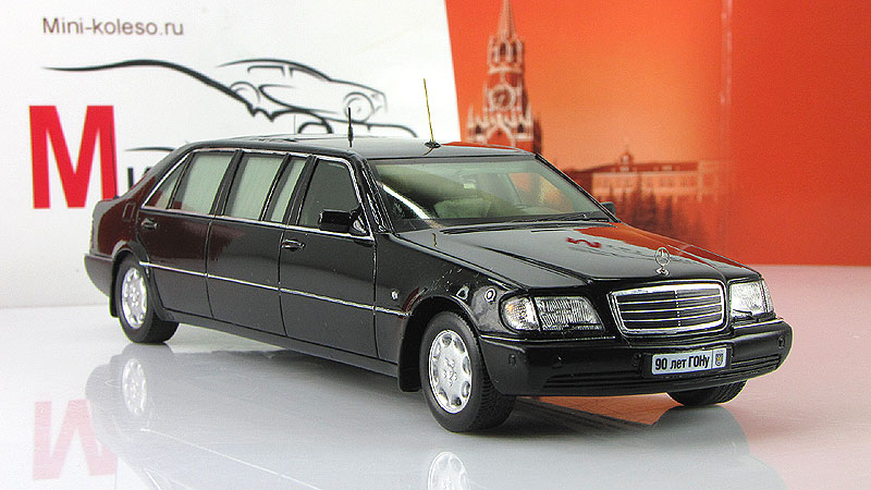 Mercedes s500 Pullman