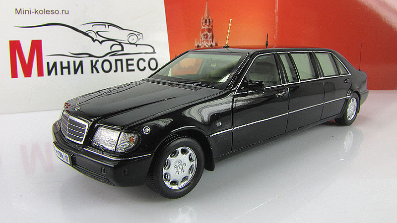 Mercedes s500 Pullman