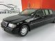     S500 Pullman Guard (W140) ( . ) (DiP Models)