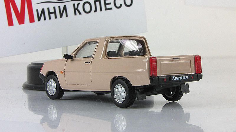 Купить Заз Пикап В Крыму