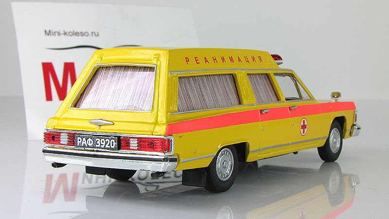 Газ-14 универсал раф 3920. Газ раф 3902. Газ раф 3920 санитарный. Газ раф 3920 санитарный. Газ раф 3902.