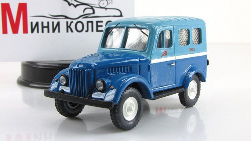 19 42, 