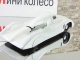    - 2-405 (Kherson-Model)