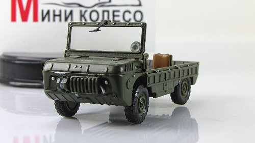 ЛУАЗ-967 транспортер переднего края