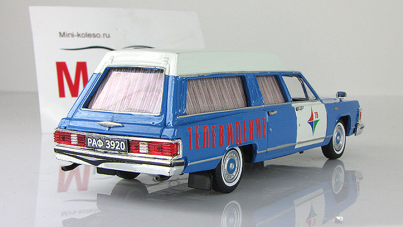 Газ раф 3920 санитарный. Газ-14 универсал раф 3920. Газ раф 3902. Газ-14 универсал раф 3920. Газ-раф-3920.