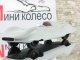    -6 (Kherson-Model)