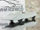    -6 (Kherson-Model)