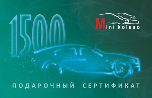   - 1500 